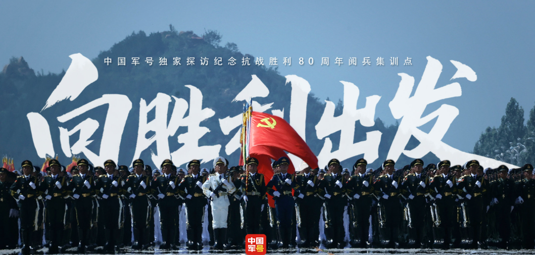 wechat_2025-09-03_104629_150.png